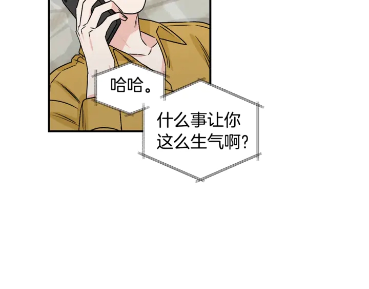 第19话 是个男宝宝93