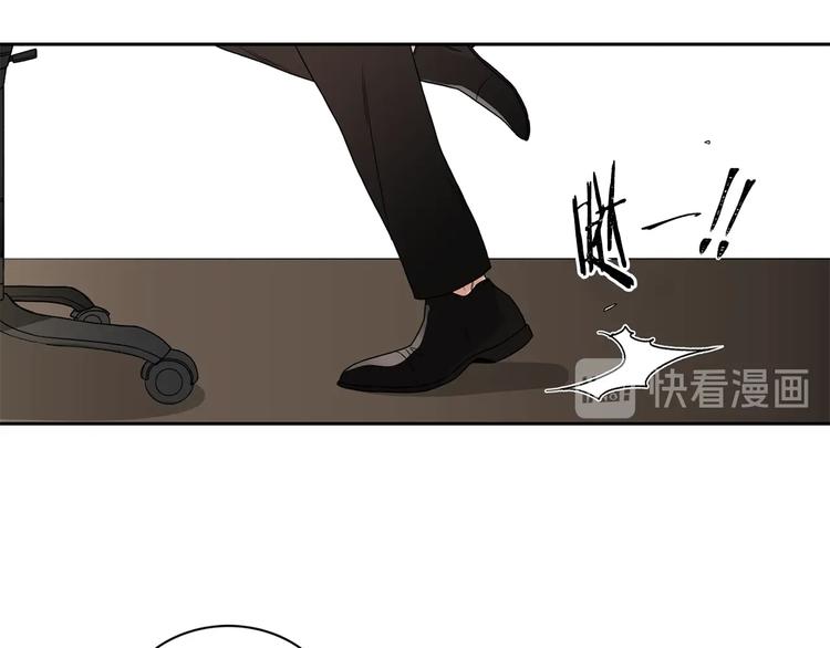 第4话 过山车35