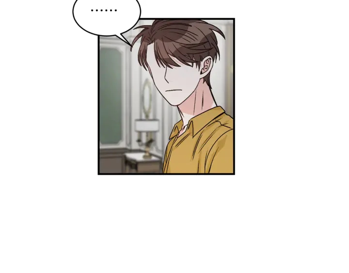 第19话 是个男宝宝76