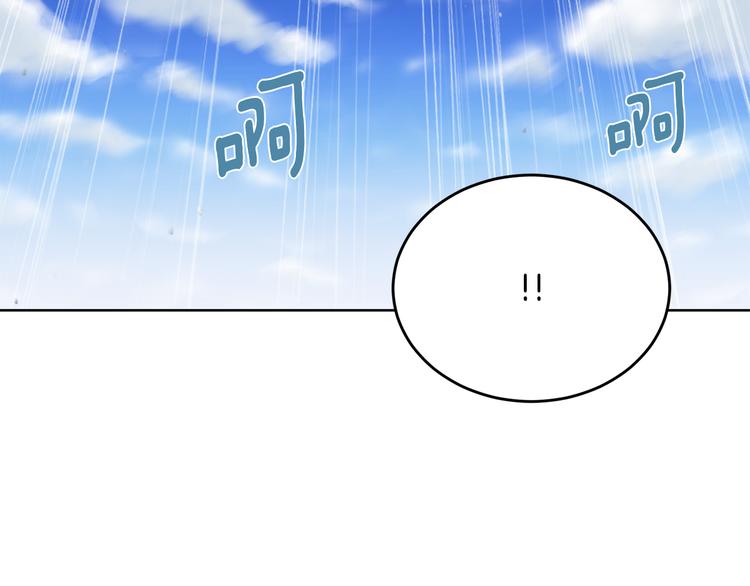 第54话 完结篇35