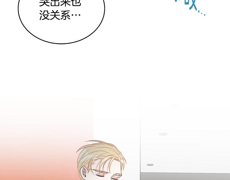 第50话 等你回来49