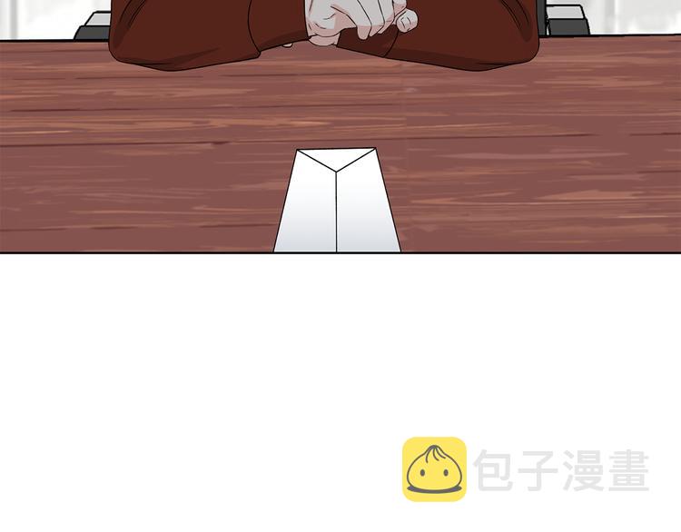 第54话 完结篇93