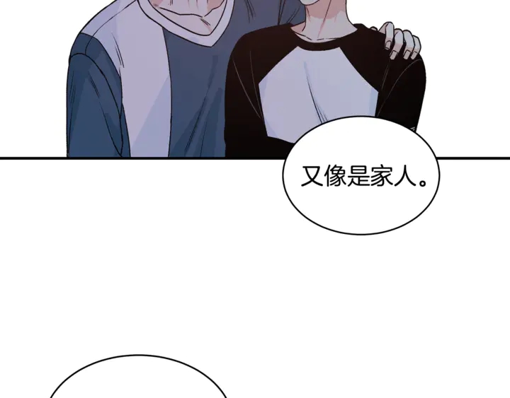 第19话 是个男宝宝18