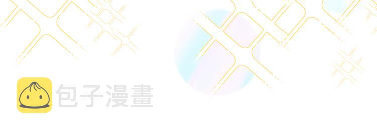第54话 完结篇51