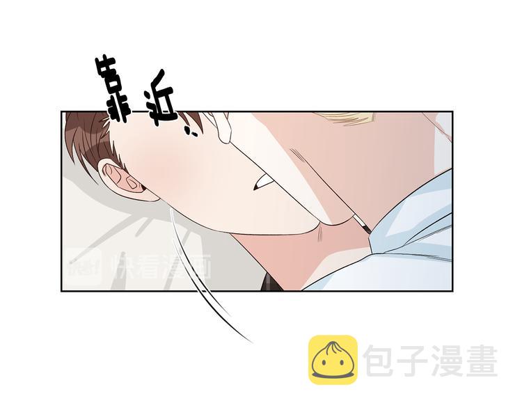 第52话 飞来找你90