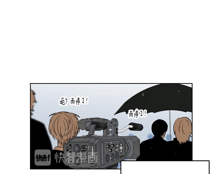 第54话 完结篇82