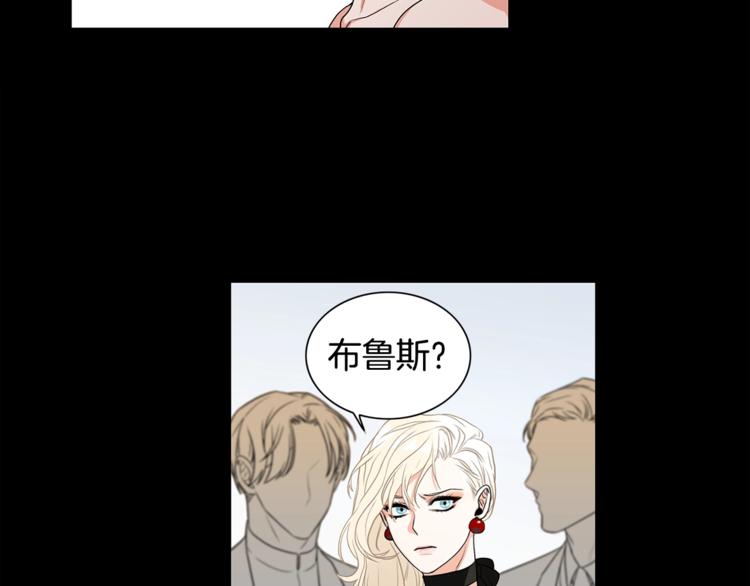 第1话 挡箭牌65