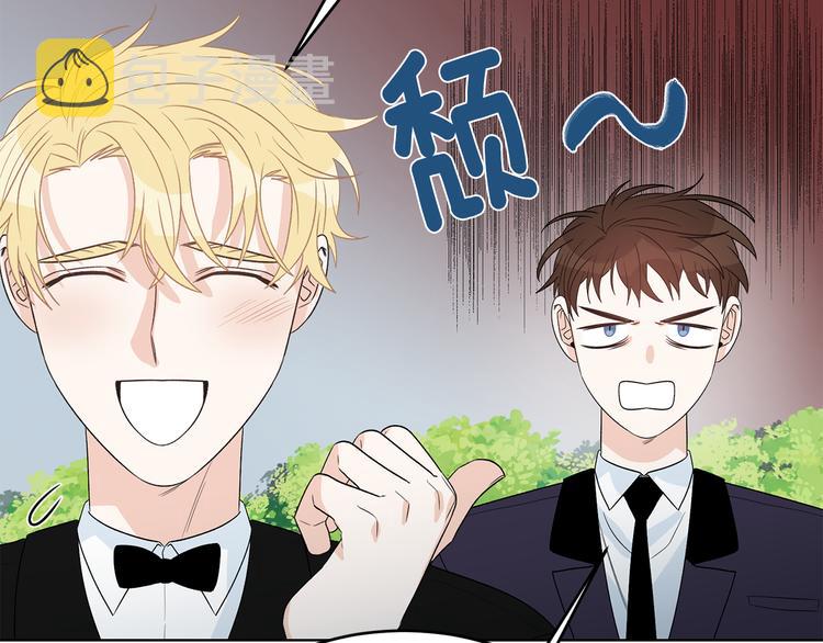 第53话 飙车高手94