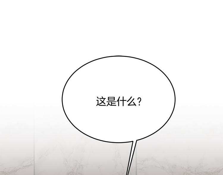 第54话 完结篇91