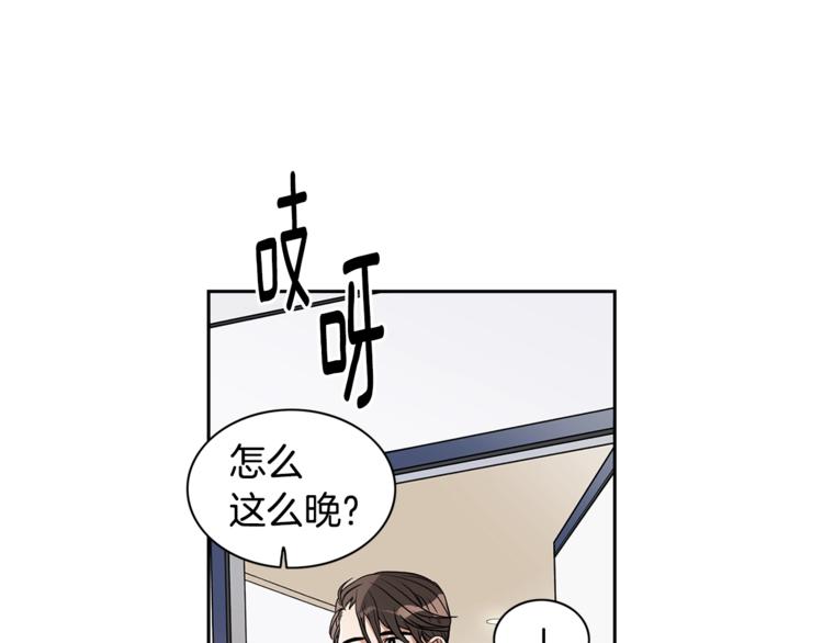 第3话 和我约会68