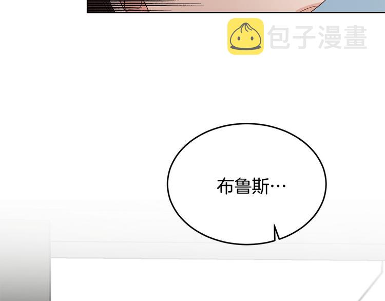 第54话 完结篇112
