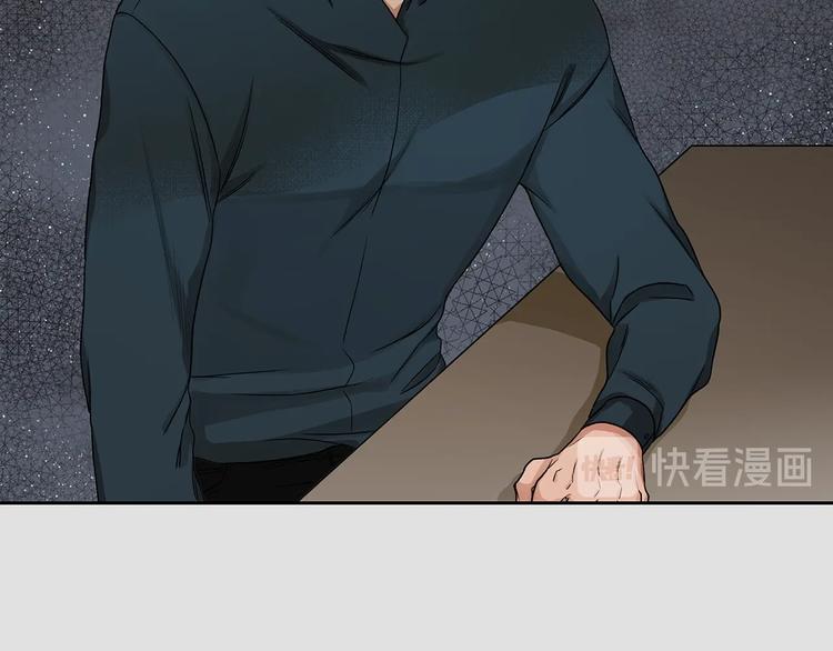 第3话 和我约会47