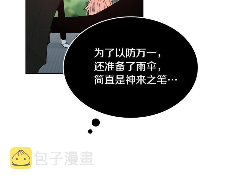 第54话 完结篇40