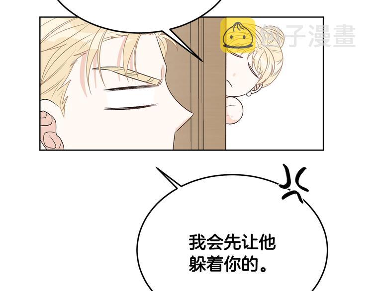 第50话 等你回来115