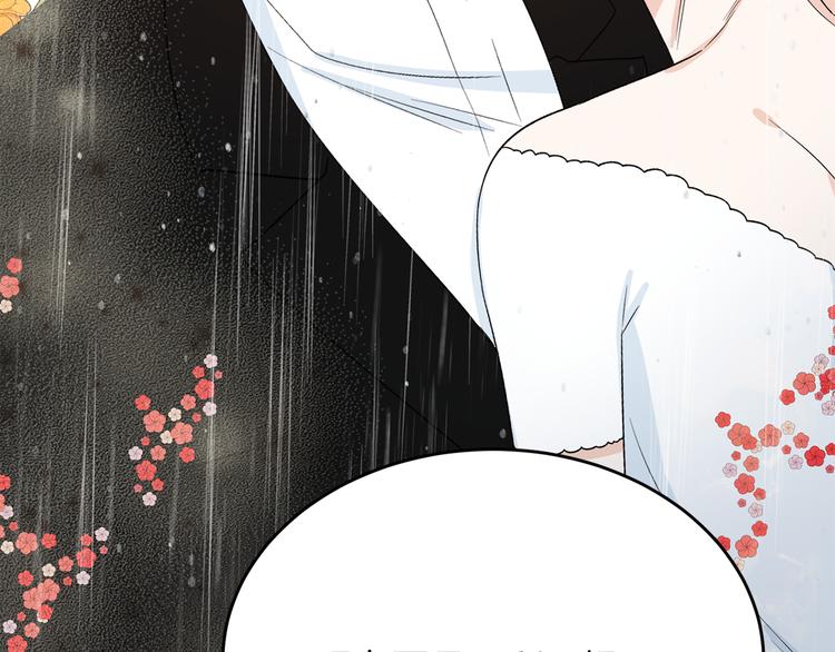第54话 完结篇63