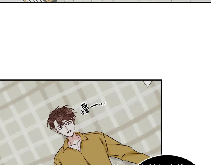 第19话 是个男宝宝83