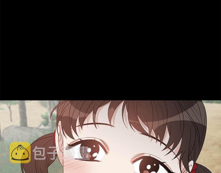 第50话 等你回来23