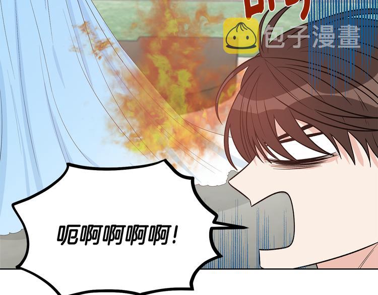 第54话 完结篇14