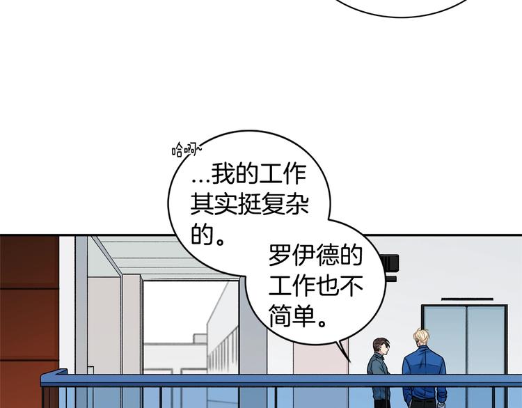 第6话 车祸41