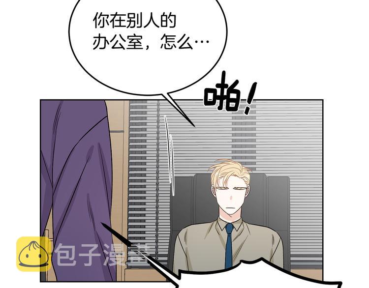 第50话 等你回来98