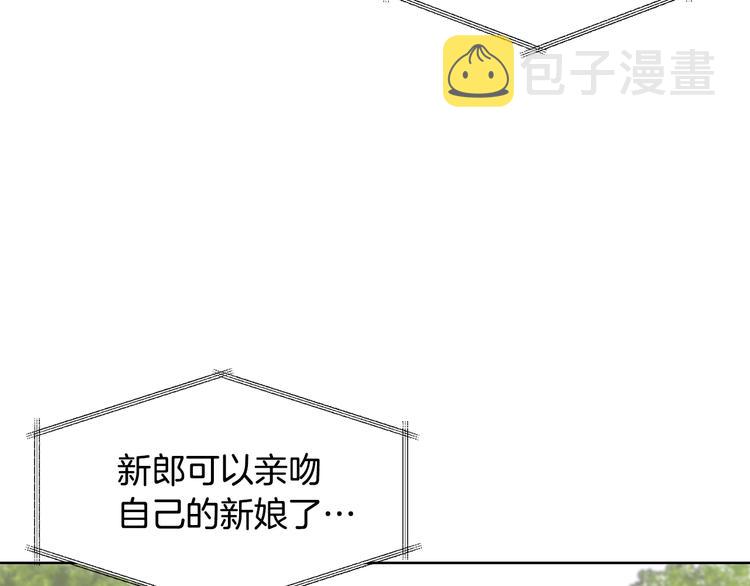 第54话 完结篇3