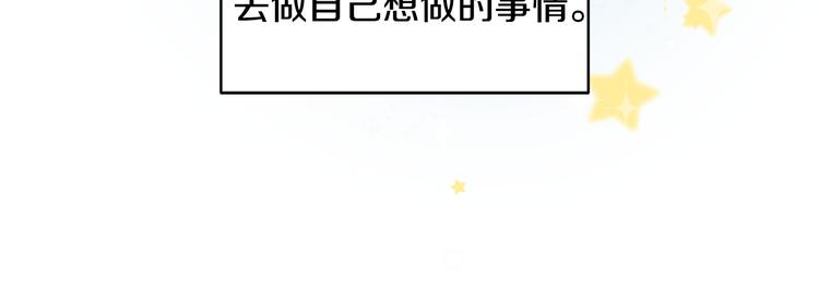 第50话 等你回来126
