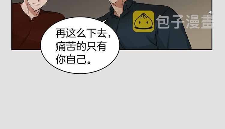 第3话 和我约会45