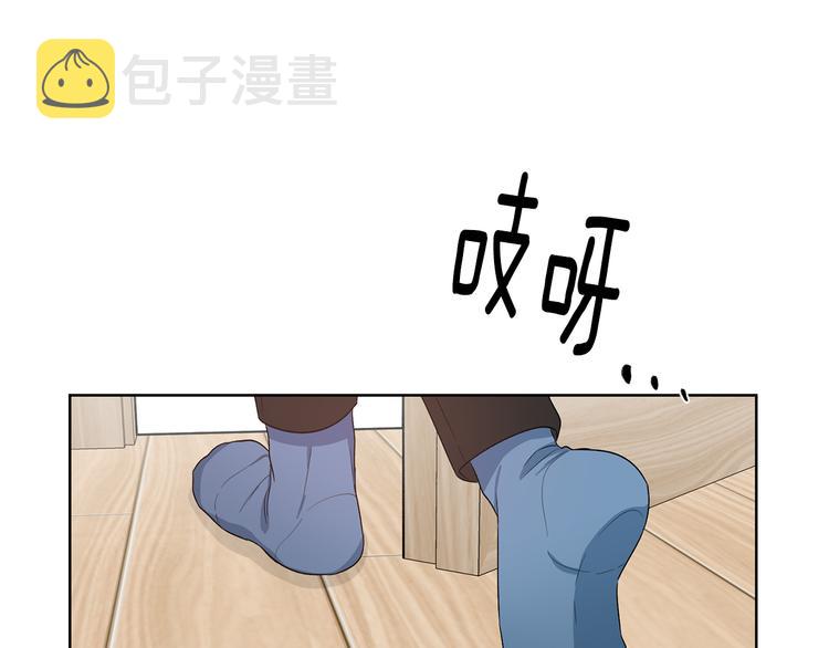 第50话 等你回来70