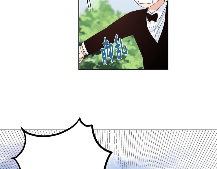第54话 完结篇18