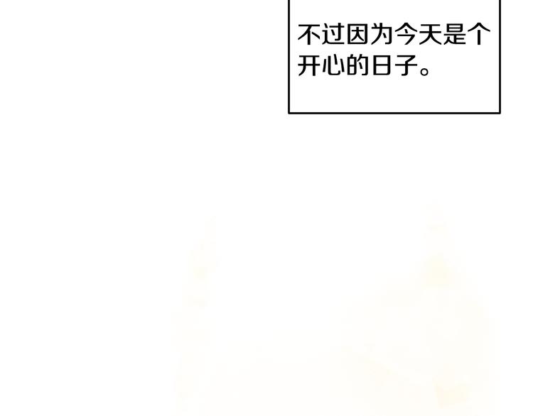 第54话 完结篇83
