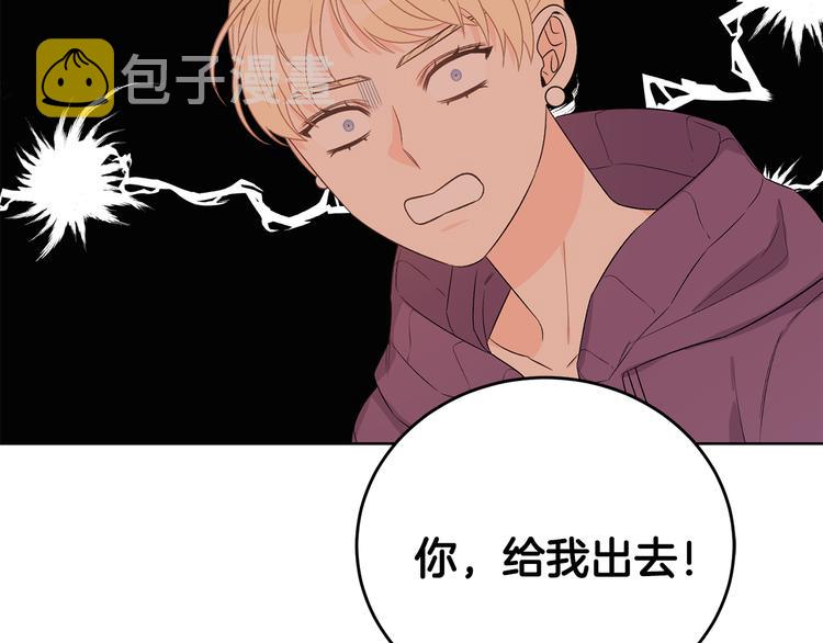 第50话 等你回来113