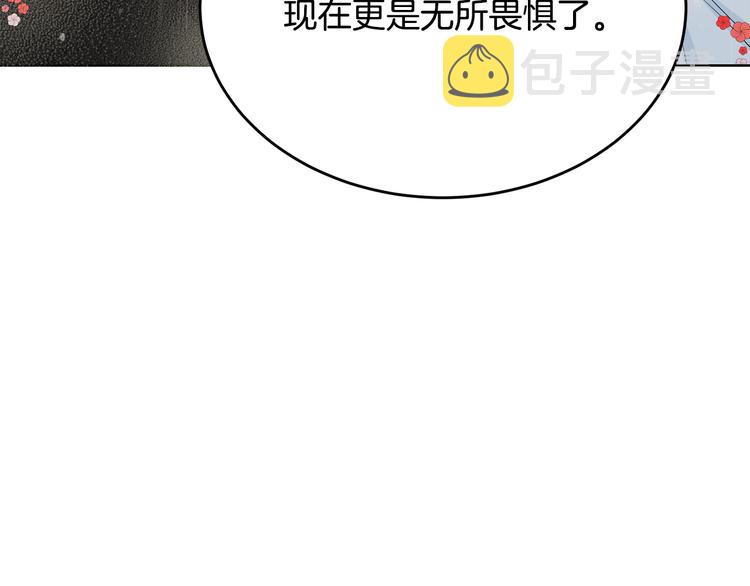 第54话 完结篇64