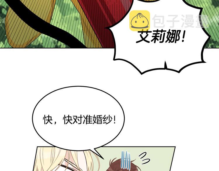 第54话 完结篇21