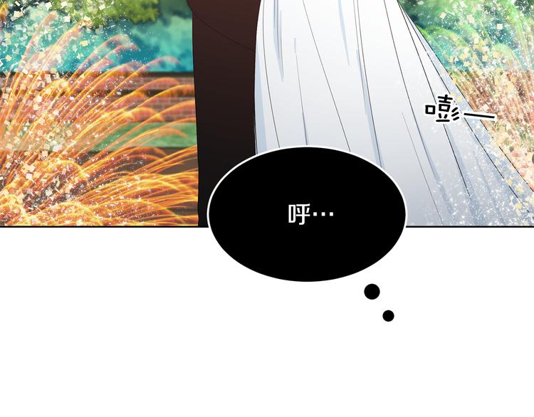 第54话 完结篇9