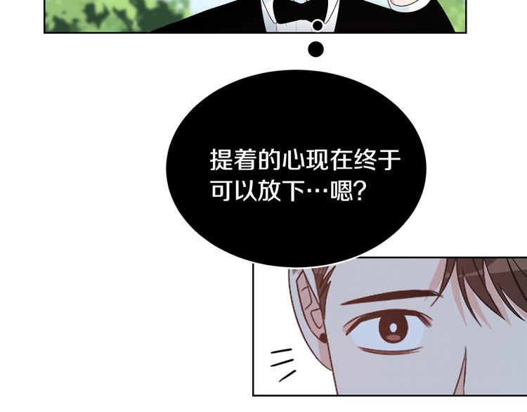第54话 完结篇11
