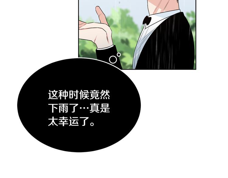 第54话 完结篇37