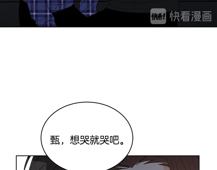 第50话 等你回来46