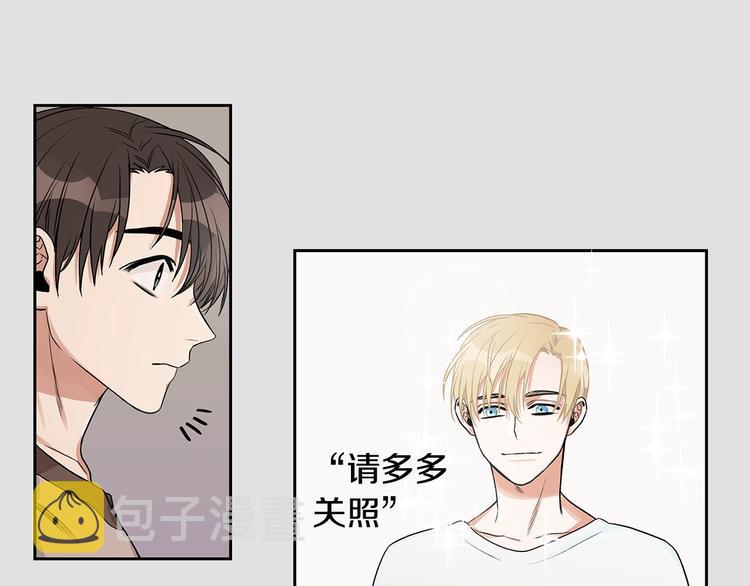 第3话 和我约会12