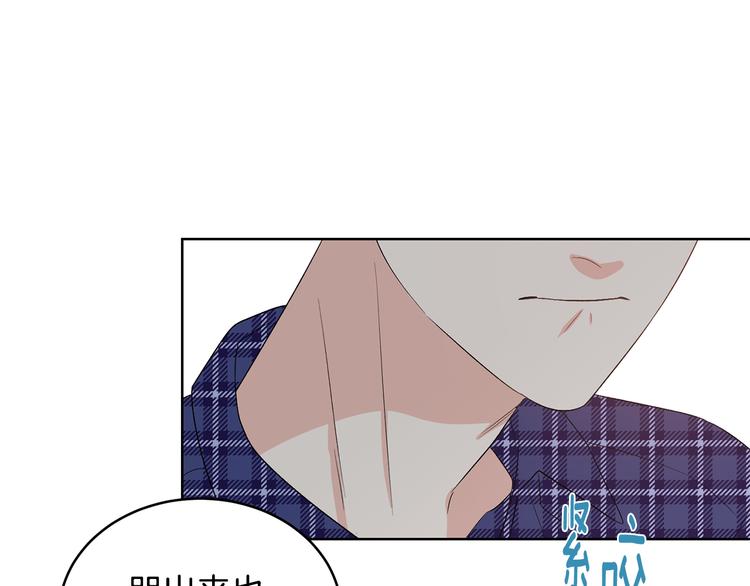 第50话 等你回来52