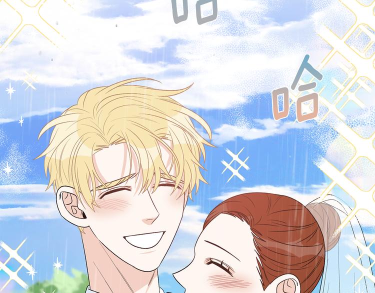 第54话 完结篇45