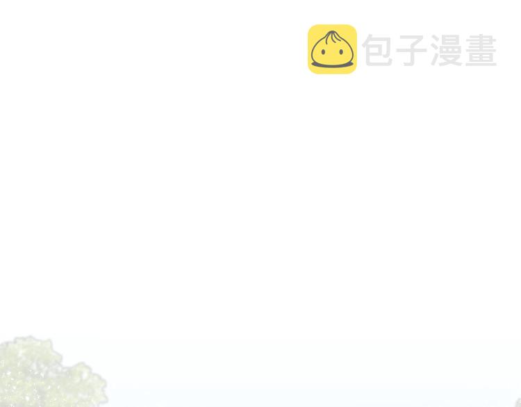 第54话 完结篇7
