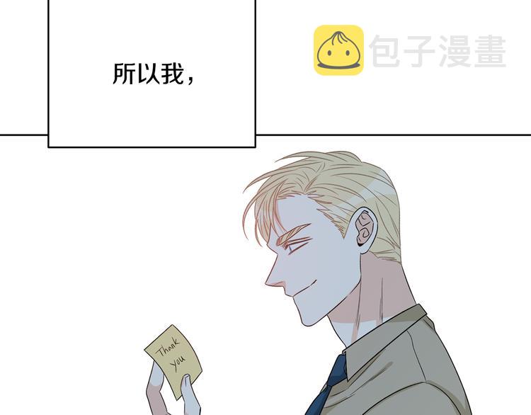 第50话 等你回来134