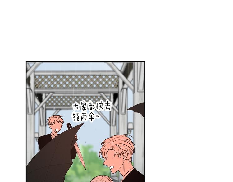 第54话 完结篇39