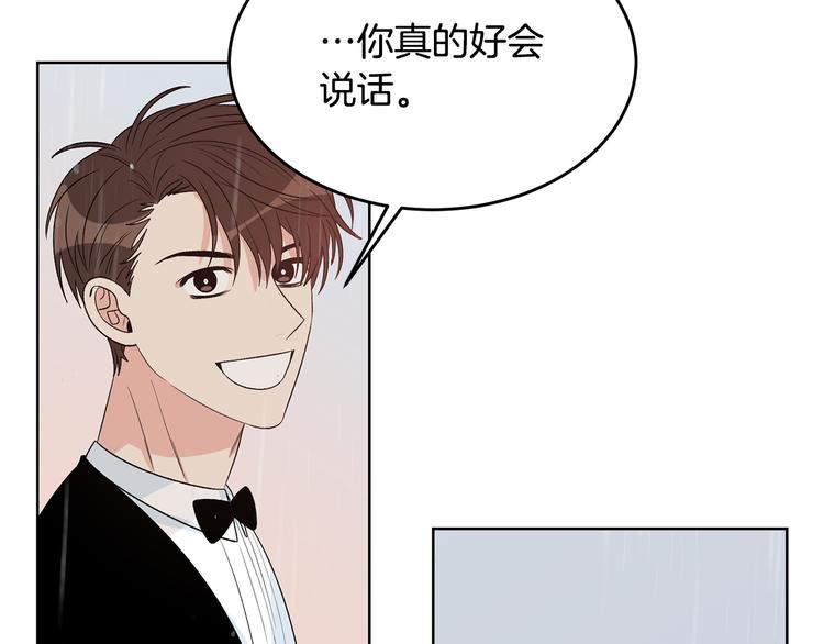第54话 完结篇72