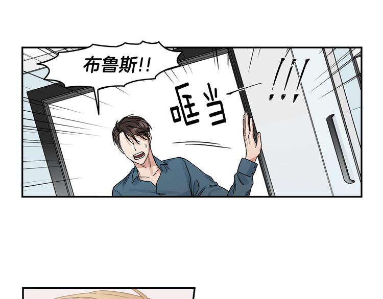 第6话 车祸19