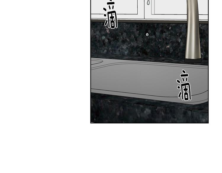 第50话 等你回来9
