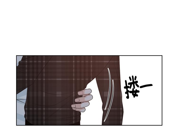 第52话 飞来找你47