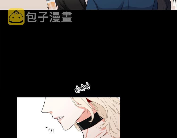第1话 挡箭牌64