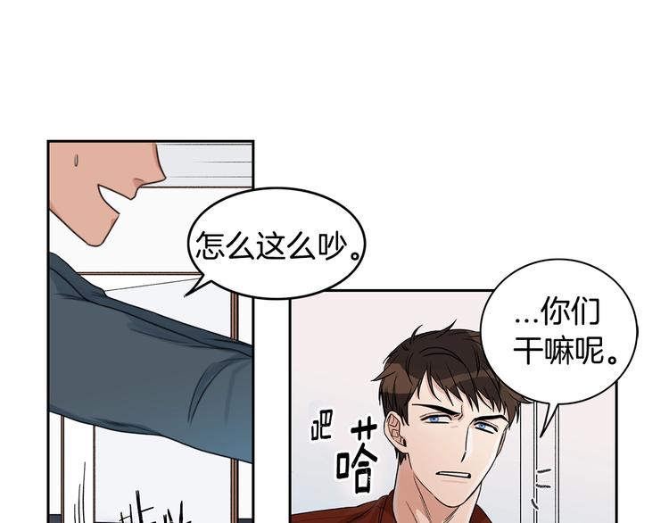第4话 过山车40