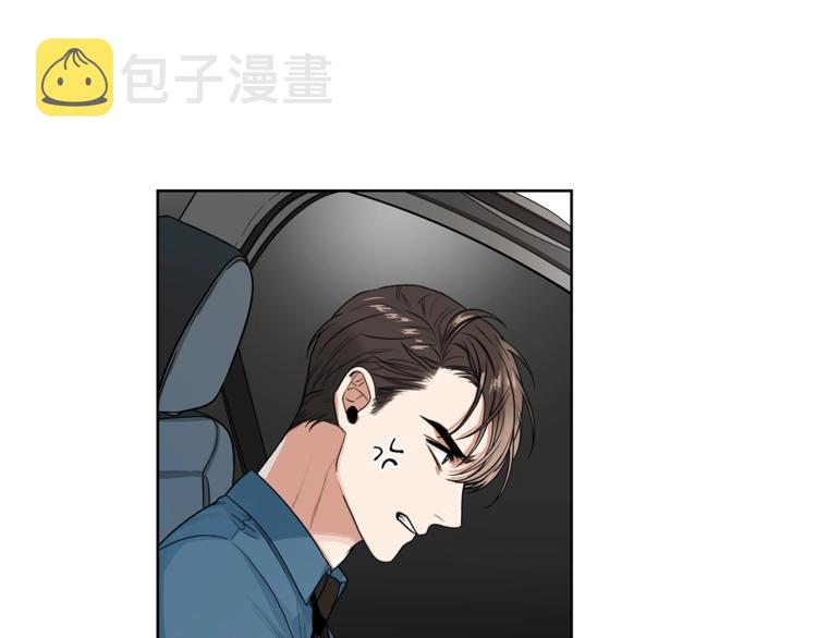 第1话 挡箭牌26